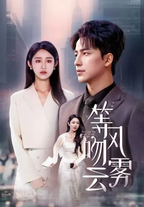 西西影院-2026科幻动漫 星际飞驰