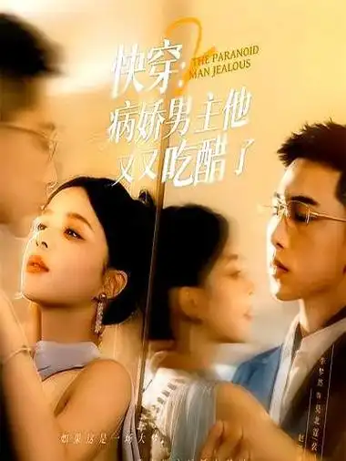 西西影院-2026爱情电影 心动航线