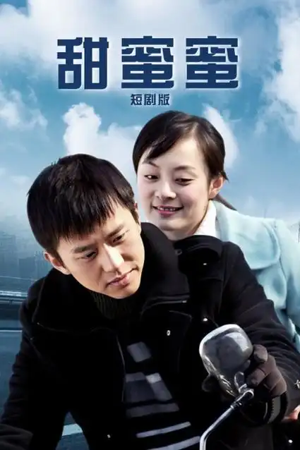 西西影院-2026科幻剧 星际边界